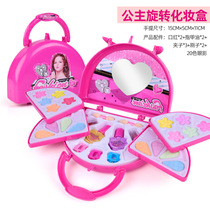 Childrens cosmetics set little girl princess baby makeup box toy lipstick washable