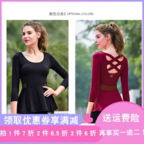 Beau Spring Mid-Sleeve Temperament Yoga Dress Swing for pregnant woman Covered Belly Fitness Yoga with a slim and beautiful back blouses woman