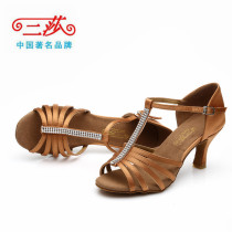 Sanisha Womens in precisely middle and Latin dance shoes Ladies soft-bottom Latin shoes inlaid with stage performance dance shoes