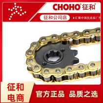 And 428H 520H gold reinforced thickening 125 150 motorcycle chain off-road non-oil seal chain