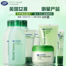 British BOOTS cucumber water cream set Hydrating Toner lotion eye cream three minute mask