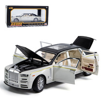 Rolls-Royce Phantom Alloy Model Car Large Swing Roll - Piece Childrens Alloy Car 1:24 Simulation Auto Model