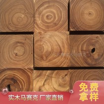 Elm wood annual wheel solid wood mosaic wood wall panel retro plain texture log manufacturer MFZ-C156