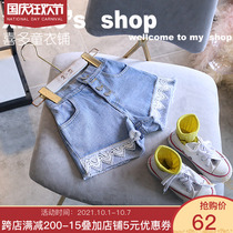 Do not Return Not change brand childrens clothing 2019 summer new womens clothing giant foreign air sweet petals decoration sand wash denim