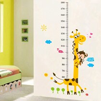 Baby side weight height sticker wall sticker living room child scale raised sticker child removable waterproof card