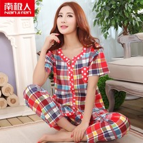 2021 new summer pajamas womens short sleeve cotton fat mm fattened size summer thin home clothing set
