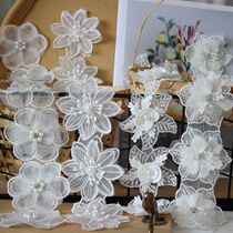 High quality organza polyester embroidery three-dimensional nail bead lace lace clothing wedding veil belt accessories accessories