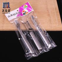 Multi-functional grater three-piece card-mounted stainless steel peeler bottle opener fish scale planer corer