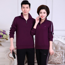 Middle-aged and elderly couple sports suit spring men and women casual pullover lapel sportswear dad sportswear large size