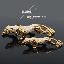 Jaguar ornaments center console money leopard jewelry car high-grade metal diamond leopard interior pendant