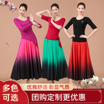 Square Dance Costumes New Suit Women National Wind Dance Costumes Modale Dancing Clothes