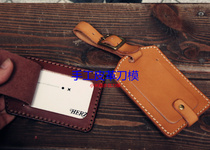 Handmade Leather Tool Marking Card Information Card Baiting Mold