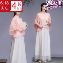 Literary Loose Pure Color Hanfu Tea Clothes Zen Cheongsam Yoga Set Female Two-piece 2020 Summer