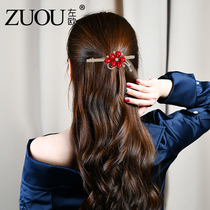 Hairclip female Net Red adult back of the head rhinestone clip Korean headdress head clip side imitation pearl hairpin
