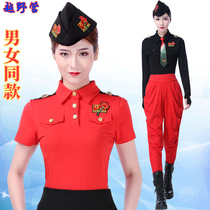 Cross-country camp square dance clothing Mens and womens suits New sailor dance dance dance clothing Jitba clothes performance clothing