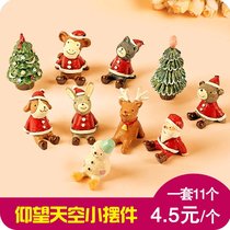 Popcorn Christmas groceries New Year look up to Sky Small Animals Mercy Day Zakka Festive Gift Hot Pins
