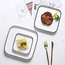 Nordic minimalist ceramic tableware dishes home table deep plate rice plate Western steak salad dessert plate pasta