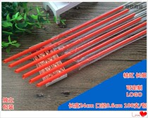 Orange Red Fine Straw Long 24cm Caliber 6mm Disposable Juice Milk Tea Drink Independent Packaging 100