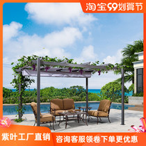  Purple leaf aluminum alloy grape rack Outdoor courtyard gazebo Villa simple terrace roof garden awning pavilion