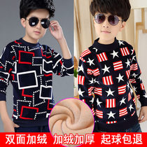 Childrens clothing boys plus velvet sweater