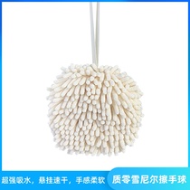 Xiaomi has a quality and zero snow Neil super absorbent suspension speed dry wipe handball water suction towels kitchen speed dry hanging