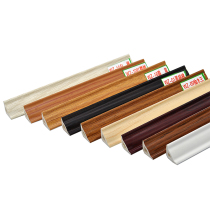 PVC top corner line strip living room European style Corner line non-plaster corner line waterproof paint-free ceiling decoration shade corner