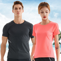 Outdoor summer short sleeve quick-drying clothes for men and women sports elastic breathable loose quick-drying T-shirt fast-drying couple mountaineering clothes