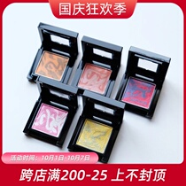 Japan visa 2021 limited new marbled monochrome eye shadow 2 16 on sale