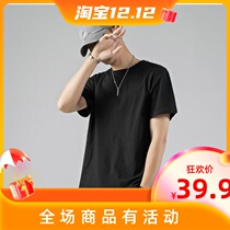 (Radish Cooperative) Cotton T-shirt with base plain short sleeves large size thin style inside trendy couple T-shirt round neck