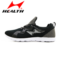 New Hales running shoes 2019 new casual sports shoes lightweight non-slip wear-resistant breathable jogging travel running shoes