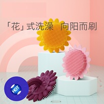 Baby comb hair brush Silicone baby child girl does not hurt hair Anti-static to remove head scale massage hair brush