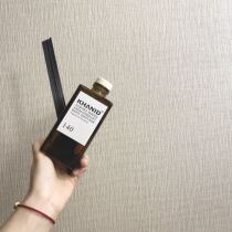 KHANID Vines Fragrance 140ML Bottle Ins a living attitude to purify the air spot supply