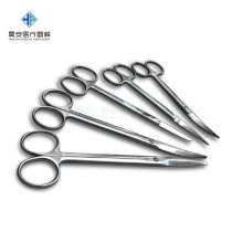 Stainless steel surgery Cut Admiralty tissue Cut and tear line Cut hemostasis Bandage Cosmetic Ophthalmology Surgery Scissors