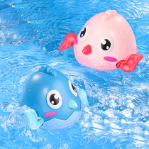 Baby bath toy Winding clockwork Swimming chick Children play in the water Baby bath bath toy Girl boy