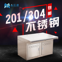 Double monitoring station triple console quadruple platform customization 201 stainless steel 304 customized workbench scheduling table cabinet manufacturer monitoring room security control table monitoring desk thickened special-shaped
