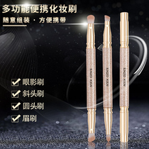 Enzo Double Head Multifunction Makeup Brush Portable Four All-in-one Nasal Shadow Brush Eyebrow Brush With Flawless Eye Shadow Brush A