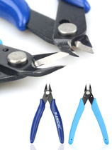 Oblique mouth pliers water mouth pliers mini model electronic oblique mouth pliers trimming pliers line pliers small scissors Ruyi pliers saliva scissors