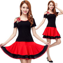 2020 new modal summer square dance costume set Yang Liping dance costume embroidery short sleeve top jump