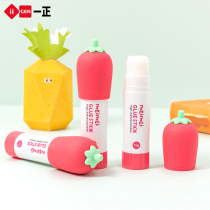  A body with carrot solid glue glue stick 8g 15g 25g Childrens handmade class office solid glue childrens glue stick Student stationery radish strawberry cactus shape