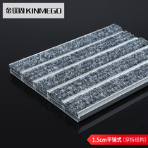 Gold-magnesium solid 1 5CM high aluminum alloy floor mat foyer mat Wear-and-tear dust-proof carpet dust-removing floor mat Door mat