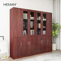 File cabinet Office storage locker Steel wood grain iron cabinet Household bookcase with lock data file cabinet