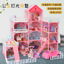 6 year old girl Princess Castle House house girls Birthday gift Barbie House 5 girls 10 Villa toys