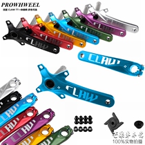 Taiwan prowheel Haomeng mountain bike hollow one tooth disc crank modification single and double disc 9 10 11 speed