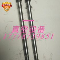 WLW oil-free vertical vacuum pump accessories WLW50 70 100 150 200 300B(AB)(AB)(BC) piston rod