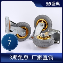  Universal wheel Metal Other stainless steel mobile gold rubber wheel A variety of sizes Hot sale Solid silent high elastic wear-resistant