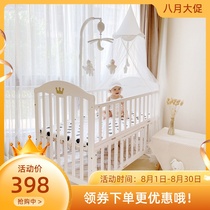 Special price clearance European and American quality solid wood crib splicing big bed multifunctional bb bed Newborn crib Baby bed