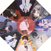 Zhou Zhen Nan Stars Should Aid Custom Perimeter Umbrellas Full Automatic Umbrella Triple Fold Black Glue Sunshade Umbrella Sunny and rain dual-use umbrella