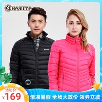 beaume North customer outer light down jacket mens and womens autumn and winter windproof warm slim down jacket FNA64271