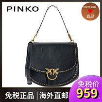 PINKO swallow bag 2020 autumn winter new rivet saddle bag big number chain woman bag flying bird bag