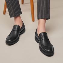 Summer casual leather shoes mens business leather shoes increase formal mens British style soft sole pedal loafers